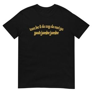 Lionel Richie Shirt, Yacht Rock Shirt, All Night Long, Parody Shirt